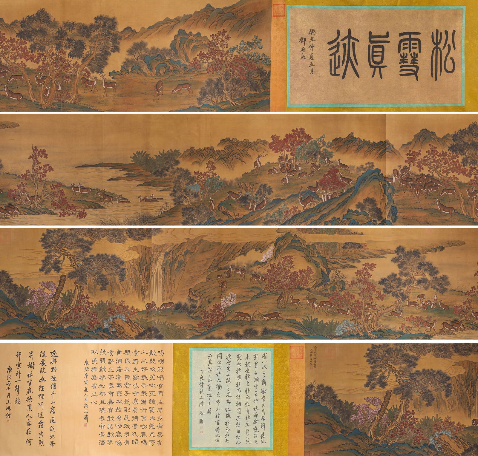 ZHAO SONGXUE, ATTRIBUTED TO, HERD