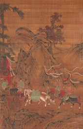ZHAO YONG, ATTRIBUTED TO, FIGU