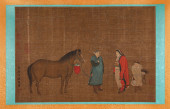 ZHAO YONG (C. 1100–1180), ATTR