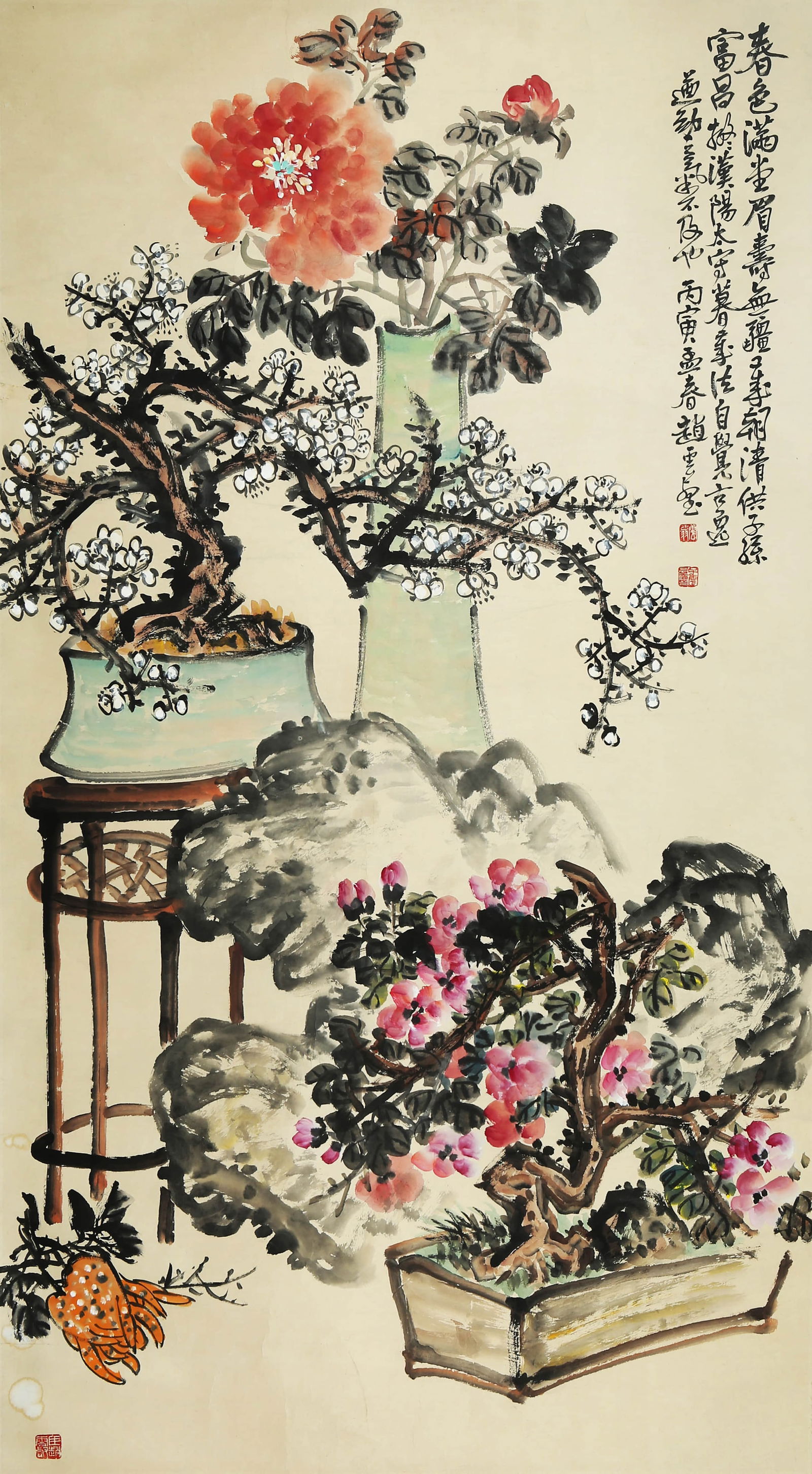 ZHAO YUNHE (1874-1955),