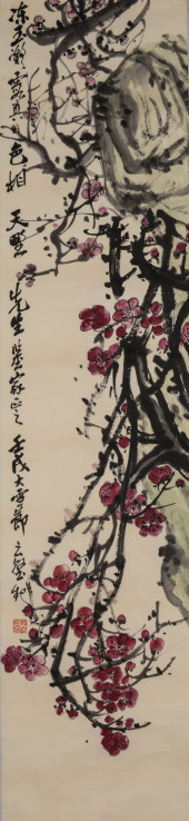 ZHAO YUNHE (B. 1932), ATTRIBUT