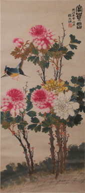 ZHAO ZHIQIAN (1829-1884), ATTR