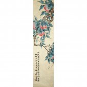 Zhao Zhiqian (1839-1884) PEACH