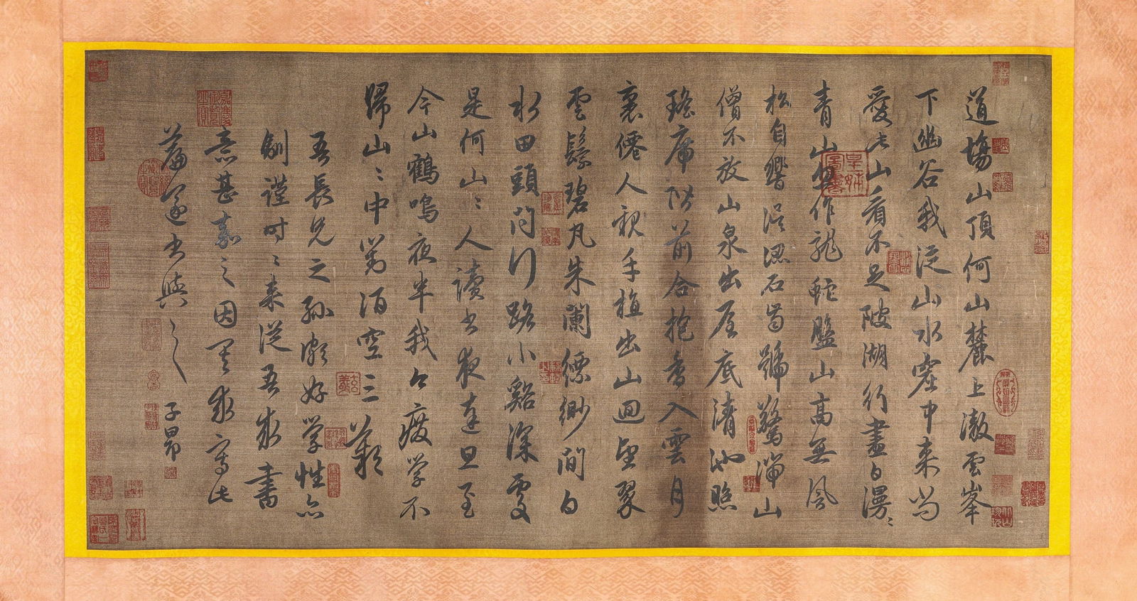 ZHAO ZI'ANG, ATTRIBUTED TO,