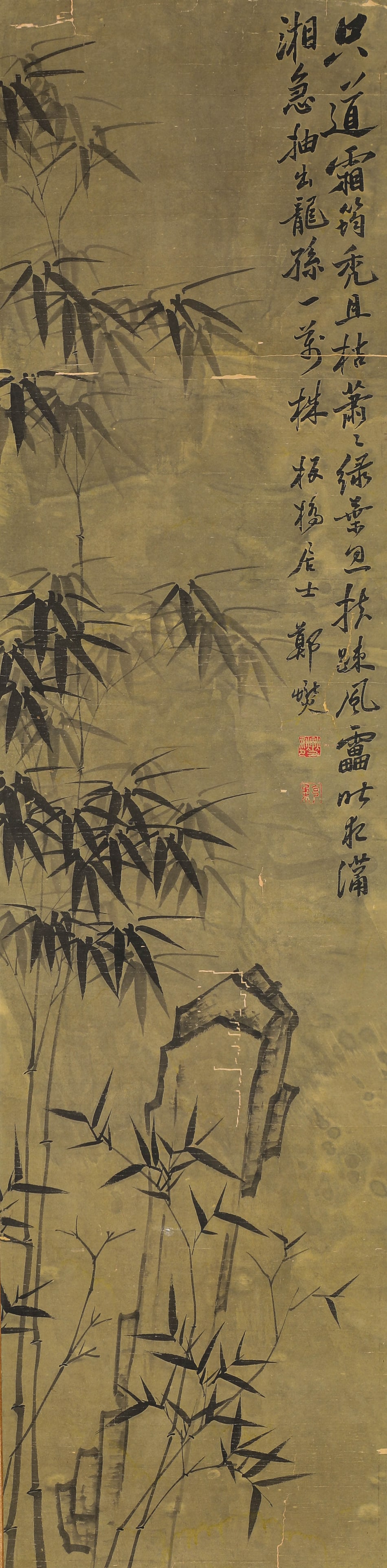 ZHENG BANQIAO (1693–1765),