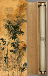ZHENG BANQIAO (1693–1765), ATT