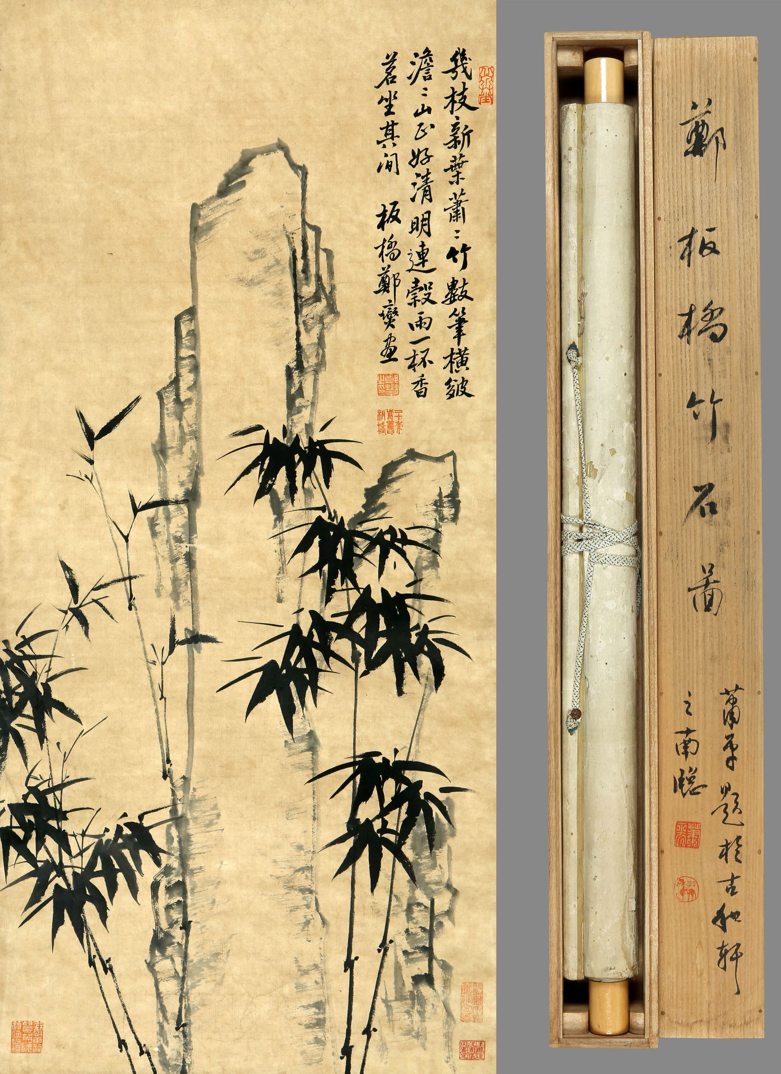 ZHENG BANQIAO (1693–1765),