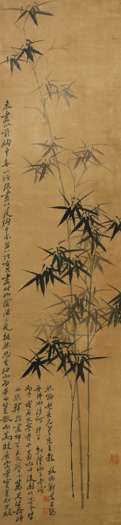 ZHENG BANQIAO (1693–1765), ATT