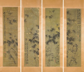 ZHENG BANQIAO (1693–1765), ATT