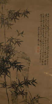 ZHENG BANQIAO (1693–1765), ATT