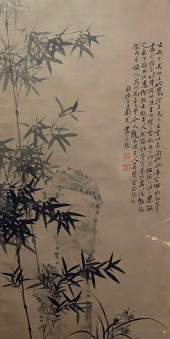 ZHENG BANQIAO (1693–1765), ATT