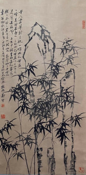 ZHENG BANQIAO (1693–1765), ATT