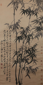 ZHENG BANQIAO (1693-1765), ATT