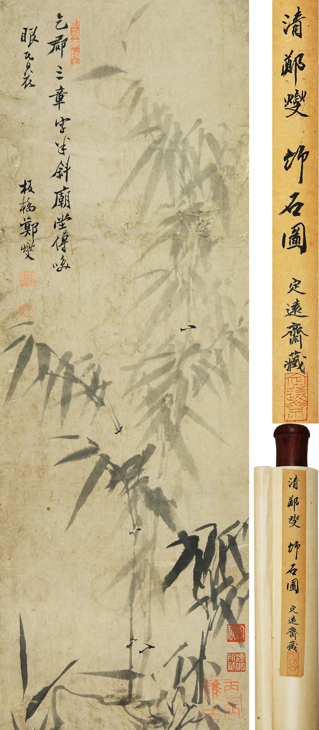 ZHENG BANQIAO (1693-1765),