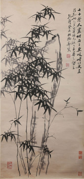 ZHENG BANQIAO (1693-1765), ATT