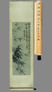 ZHENG BANQIAO (1693-1765), ATT