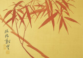 ZHENG BANQIAO (1693-1765), ATT