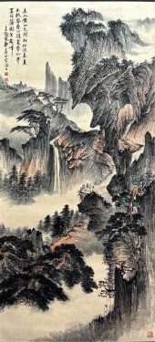 ZHENG WUCHANG, ATTRIBUTED TO,
