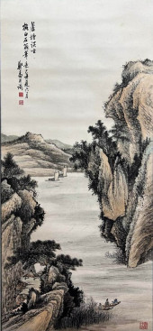 ZHENG WUCHANG, ATTRIBUTED TO,