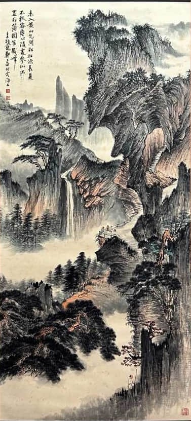 ZHENG WUCHANG, ATTRIBUTED TO,