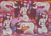 ZHIHIAN LUO (CHINESE, 20TH CEN