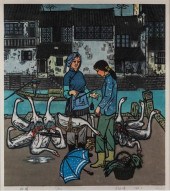 ZHOU DEMING (CHINESE, 1904- )