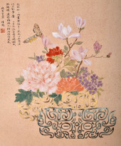 ZHOU LIANXIA, ATTRIBUTED TO, F