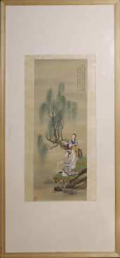 ZHOU LIANXIA, ATTRIBUTED TO, L