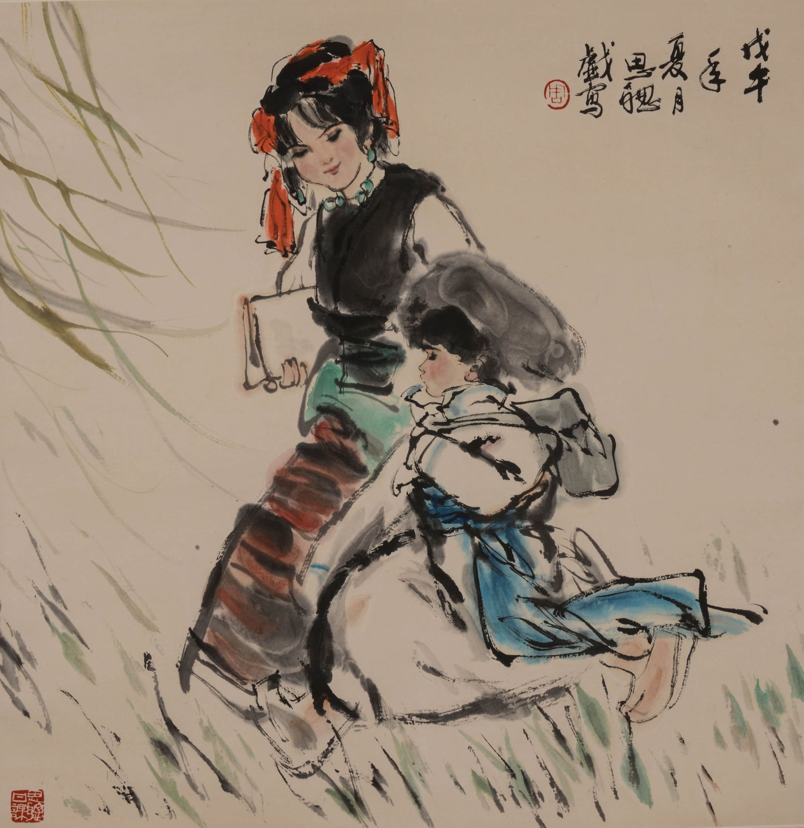 ZHOU SICONG (B. 1957), ATTRIBUTED