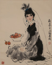 ZHOU SICONG (B. 1957), ATTRIBU