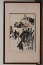 ZHOU SICONG (B. 1981), ATTRIBU