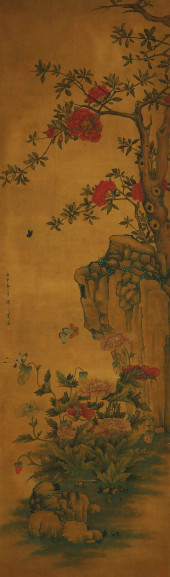ZHOU ZHIMIAN (1851–1921), ATTR