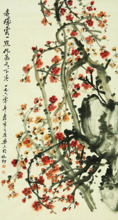 ZHU LESAN (ACTIVE 20TH C.), AT