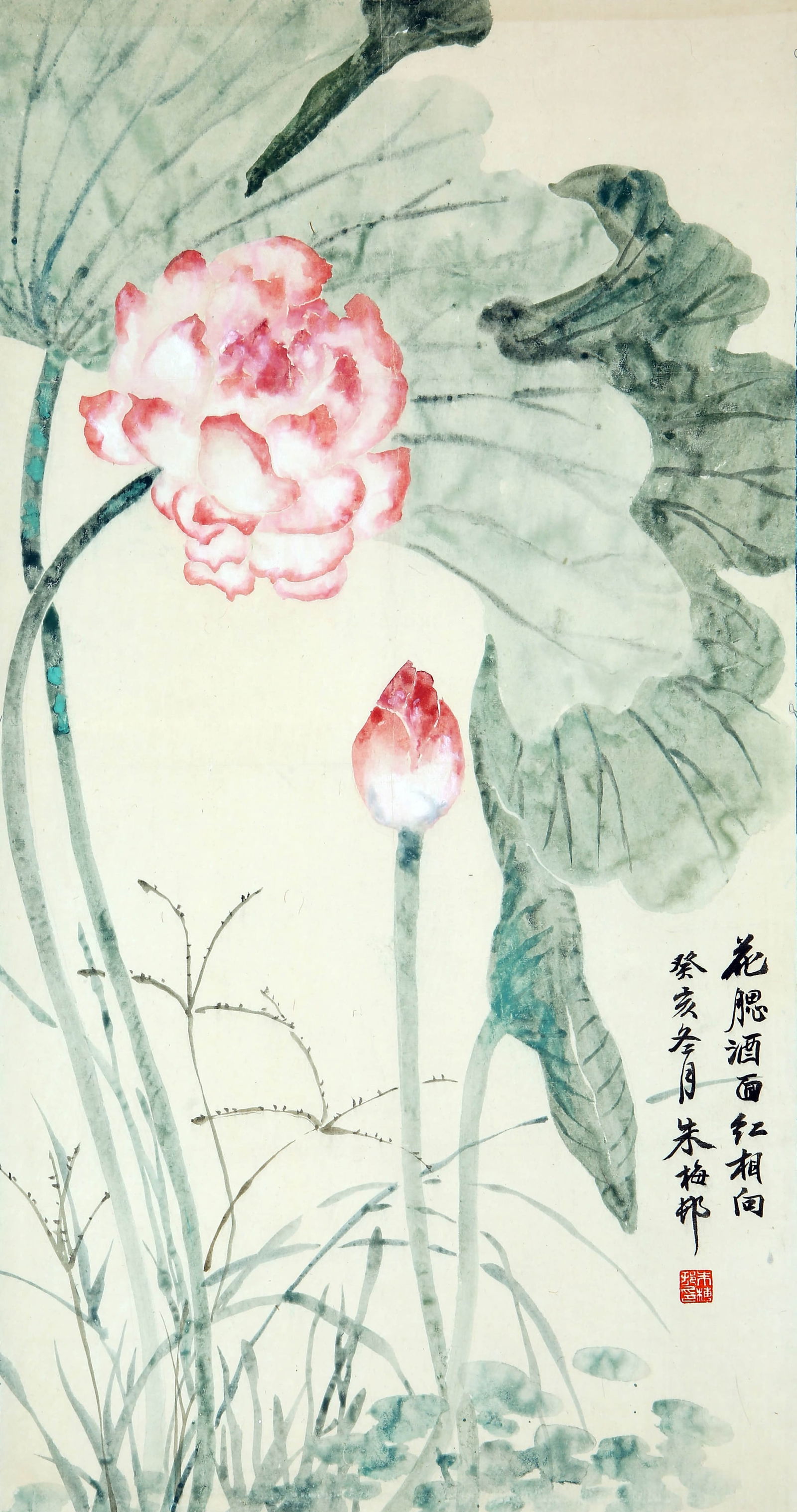 ZHU MEICUN (ACTIVE 20TH C.),