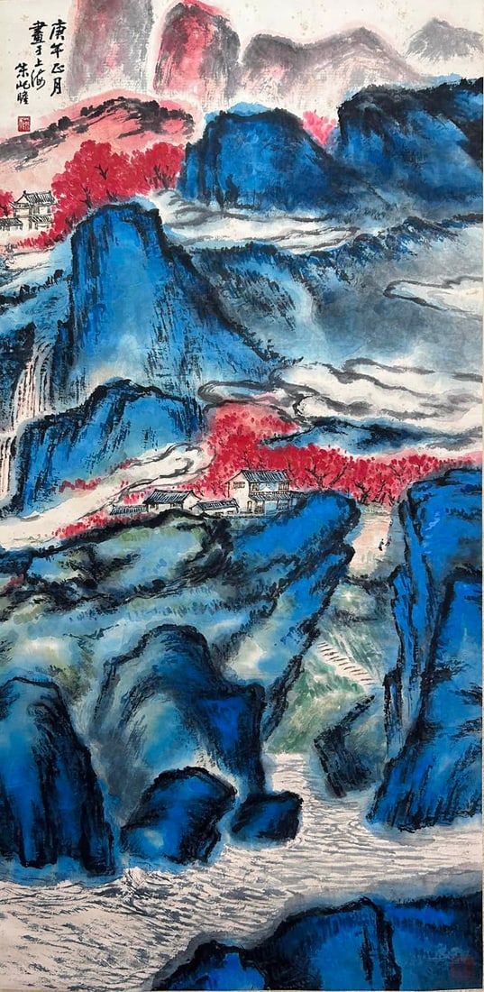 ZHU QIZHAN (1892-1996),