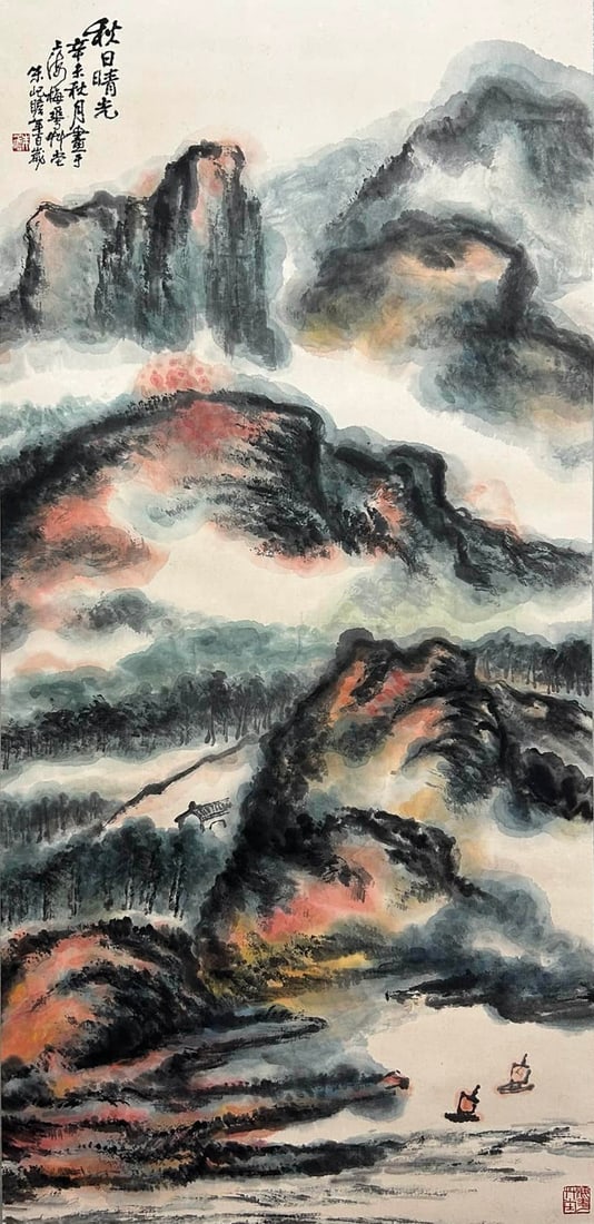 ZHU QIZHAN (1892–1996),