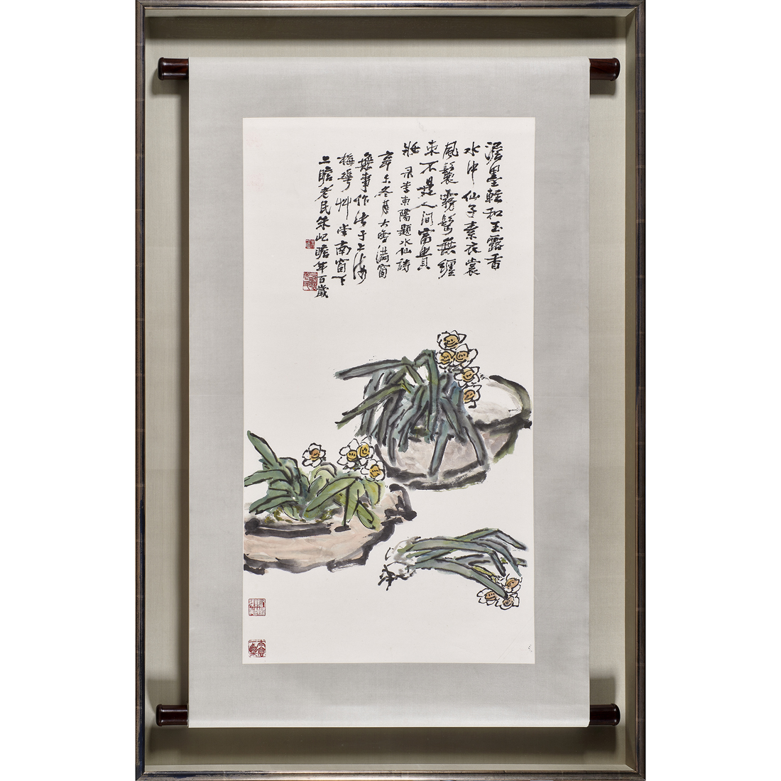 ZHU QIZHAN (1892-1996) -
