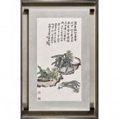 ZHU QIZHAN (1892-1996) - NARCI