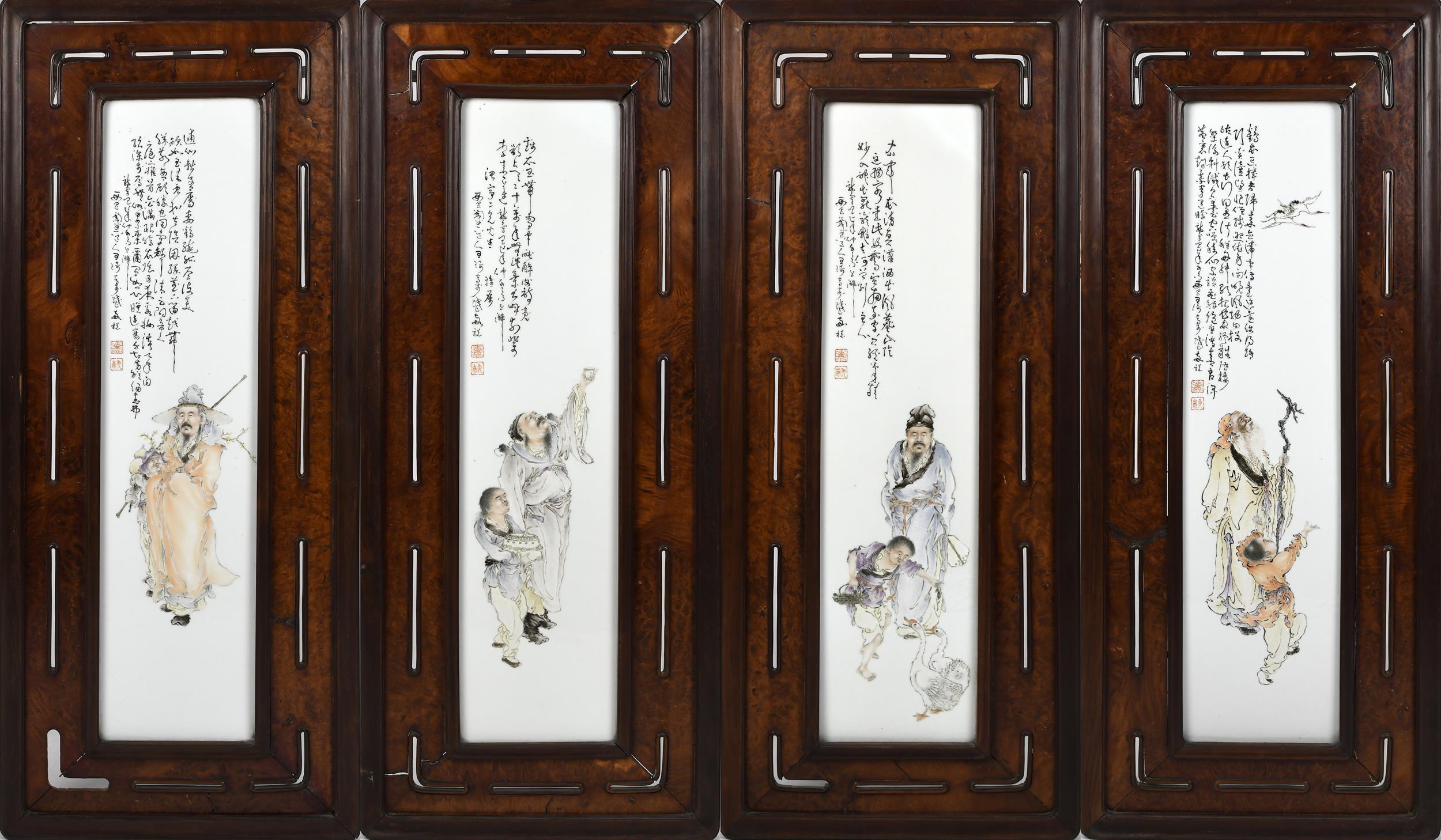 ZHU SHAN BA YU LARGE PAINTED