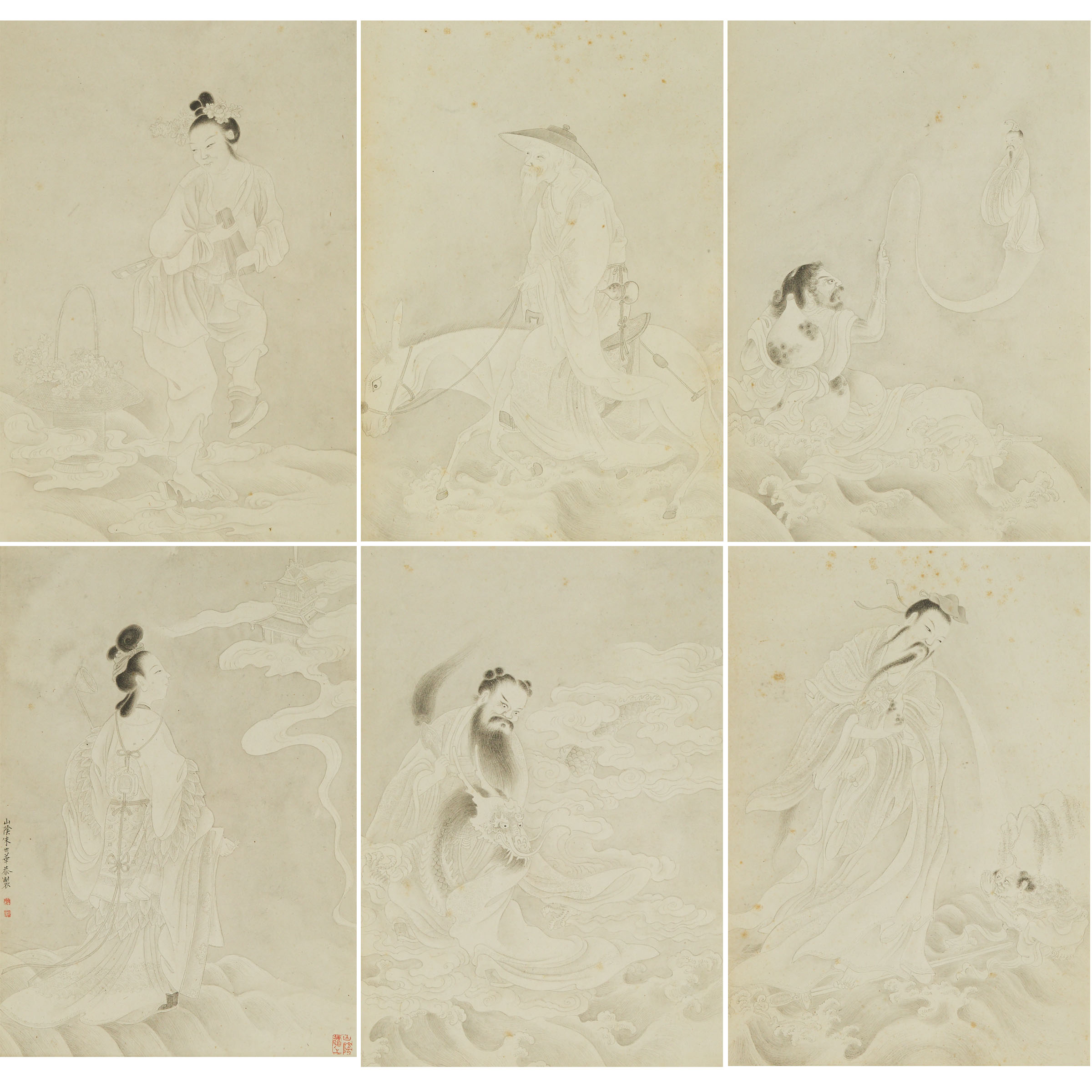 Zhu Shihua (Qing Dynasty), A
