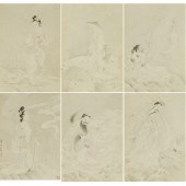 Zhu Shihua (Qing Dynasty), A G