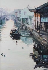 ZHU XIAOGANG (AMERICAN/CHINESE