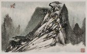 Zhu Xiuli (Chinese, born 1938)