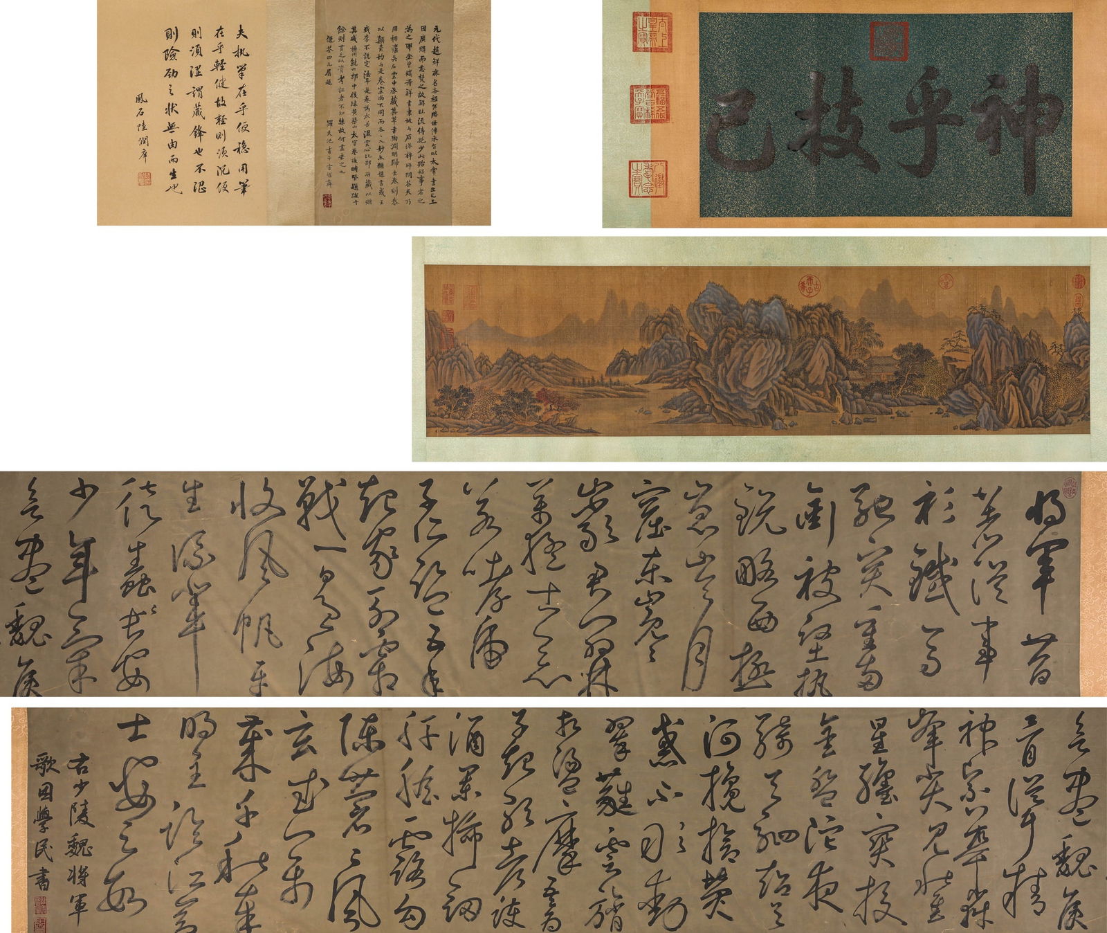 ZHU YUNMING (1460–1526), ATTRIBUTED