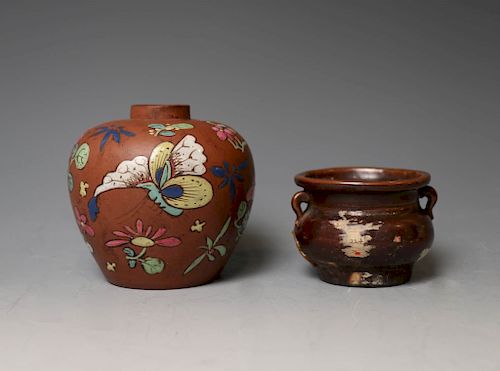 ZISHA WATERPOT AND CENSER, LATE