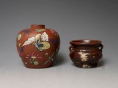 ZISHA WATERPOT AND CENSER, LAT