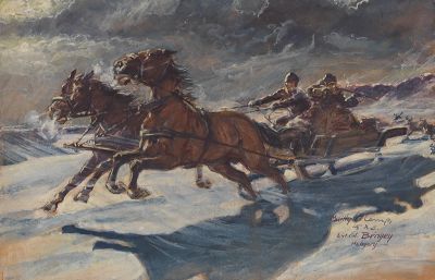 Zoltan Benyey (Hungarian b. 1904)