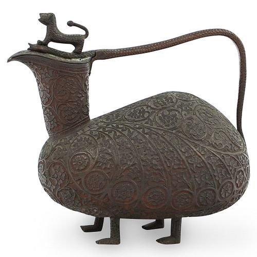 ZOOMORPHIC PERSIAN METAL FOOTED