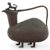 ZOOMORPHIC PERSIAN METAL FOOTE