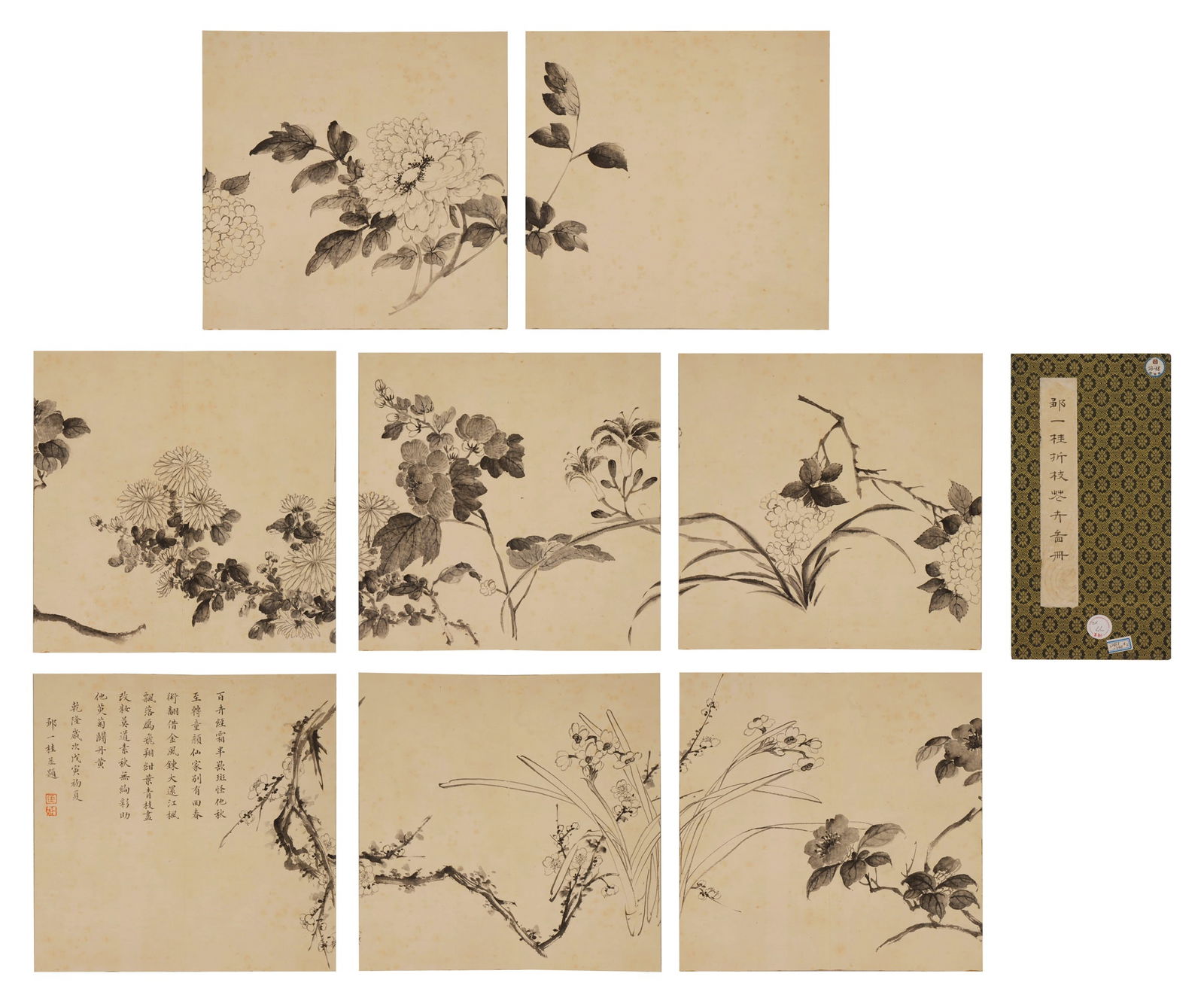 ZOU YIGUI (1642–1710), ATTRIBUTED